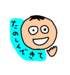 ミスターウサギ男4（個別スタンプ：9）