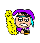 ミスターウサギ男4（個別スタンプ：11）