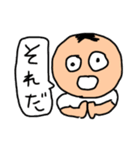 ミスターウサギ男4（個別スタンプ：13）