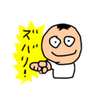 ミスターウサギ男4（個別スタンプ：14）