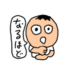 ミスターウサギ男4（個別スタンプ：15）