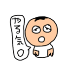 ミスターウサギ男4（個別スタンプ：21）