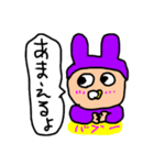 ミスターウサギ男4（個別スタンプ：29）