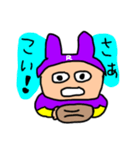 ミスターウサギ男4（個別スタンプ：30）