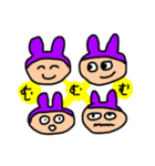ミスターウサギ男4（個別スタンプ：32）