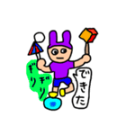 ミスターウサギ男4（個別スタンプ：34）