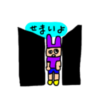 ミスターウサギ男4（個別スタンプ：35）