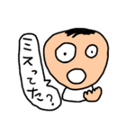 ミスターウサギ男4（個別スタンプ：37）