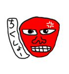 ミスターウサギ男4（個別スタンプ：40）