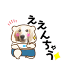 ハクくん by晩ママ（個別スタンプ：7）