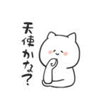 オタクねこ（個別スタンプ：8）