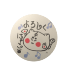 まろにゃこ（個別スタンプ：1）