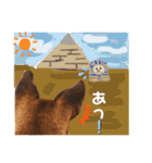 フライ♪フライ♪フライ♪（個別スタンプ：12）