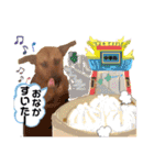 フライ♪フライ♪フライ♪（個別スタンプ：19）