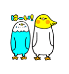 ゆるいとりさんたち（個別スタンプ：7）