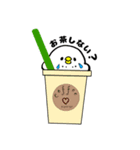 ゆるいとりさんたち（個別スタンプ：8）