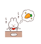 うさぎだYO（個別スタンプ：23）