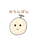 食パンが好き（個別スタンプ：31）