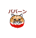 ねこ髪（個別スタンプ：20）