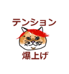 ねこ髪（個別スタンプ：25）