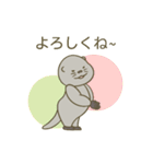 赤ちゃんカワウソHea su(日本語)（個別スタンプ：22）