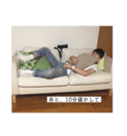 ゆうたくん シンプルver.（個別スタンプ：14）