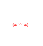 元素記号でダジャレ（個別スタンプ：21）