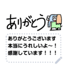 かわいいカラフルな動物たち第一弾（個別スタンプ：3）