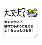 かわいいカラフルな動物たち第一弾（個別スタンプ：11）