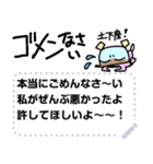 かわいいカラフルな動物たち第一弾（個別スタンプ：12）