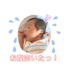 ぼくの色んな顔〜日常〜（個別スタンプ：5）