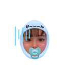 顔面！！！（個別スタンプ：5）