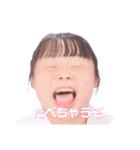 ぱんぷきんちゃんスタンプ（個別スタンプ：1）