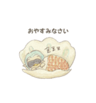 あまびえさま 。（個別スタンプ：3）