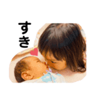 双子と3女（個別スタンプ：1）