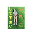 双子と3女（個別スタンプ：2）