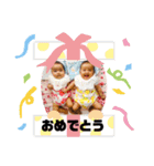 双子と3女（個別スタンプ：8）