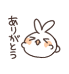 うさぎはまるい（個別スタンプ：13）