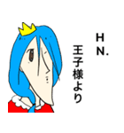 らぶりぃスタンプ2（個別スタンプ：1）