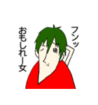 らぶりぃスタンプ2（個別スタンプ：5）