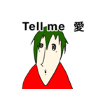 らぶりぃスタンプ2（個別スタンプ：15）