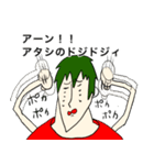 らぶりぃスタンプ2（個別スタンプ：19）