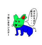 らぶりぃスタンプ2（個別スタンプ：20）