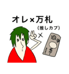 らぶりぃスタンプ2（個別スタンプ：21）
