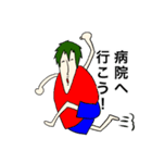 らぶりぃスタンプ2（個別スタンプ：23）
