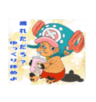 ONE PIECE チョッパー100%♡気持ちが伝わる（個別スタンプ：3）