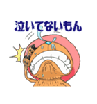 ONE PIECE チョッパー100%♡気持ちが伝わる（個別スタンプ：13）