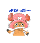 ONE PIECE チョッパー100%♡気持ちが伝わる（個別スタンプ：28）