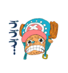 ONE PIECE チョッパー100%♡気持ちが伝わる（個別スタンプ：30）