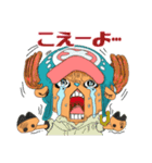 ONE PIECE チョッパー100%♡気持ちが伝わる（個別スタンプ：32）